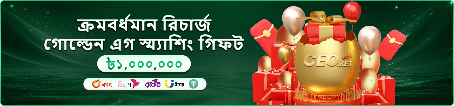 l89 login ক্যাসিনো লাইভ গেমস
